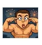 花火とムキムキボディービルダー@SFW（個別スタンプ：13）