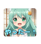きつね耳みなみちゃんスタンプ（個別スタンプ：4）