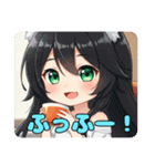 きつね耳みなみちゃんスタンプ（個別スタンプ：5）