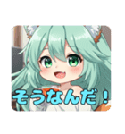きつね耳みなみちゃんスタンプ（個別スタンプ：6）
