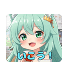 きつね耳みなみちゃんスタンプ（個別スタンプ：7）