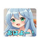 きつね耳みなみちゃんスタンプ（個別スタンプ：13）