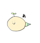 ごろごろしているいもむし（個別スタンプ：2）