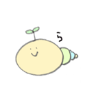 ごろごろしているいもむし（個別スタンプ：3）