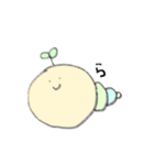 ごろごろしているいもむし（個別スタンプ：4）