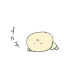 ごろごろしているいもむし（個別スタンプ：8）