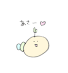 ごろごろしているいもむし（個別スタンプ：10）