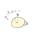 ごろごろしているいもむし（個別スタンプ：11）