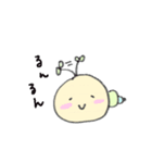 ごろごろしているいもむし（個別スタンプ：13）