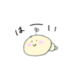 ごろごろしているいもむし（個別スタンプ：14）