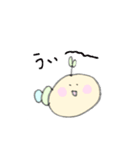 ごろごろしているいもむし（個別スタンプ：15）