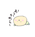 ごろごろしているいもむし（個別スタンプ：16）