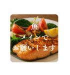 ママへご飯連絡スタンプ！（個別スタンプ：13）
