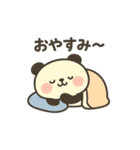 ゆるっとパンダ(阿波弁)Part1（個別スタンプ：2）