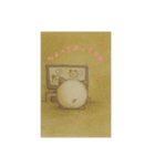 可愛く家事をお願いする時に使えるスタンプ（個別スタンプ：12）
