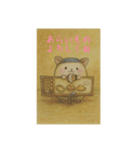 可愛く家事をお願いする時に使えるスタンプ（個別スタンプ：13）