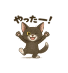にゃん吉くんの日常（個別スタンプ：3）