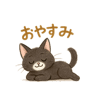 にゃん吉くんの日常（個別スタンプ：9）