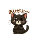 にゃん吉くんの日常（個別スタンプ：13）
