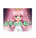 みなみオンステージスタンプ（個別スタンプ：5）