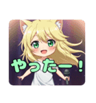 みなみオンステージスタンプ（個別スタンプ：7）