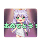 みなみオンステージスタンプ（個別スタンプ：11）
