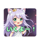 みなみオンステージスタンプ（個別スタンプ：12）
