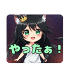 みなみオンステージスタンプ（個別スタンプ：16）