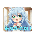 水色スタイルみなみちゃんスタンプ（個別スタンプ：1）