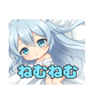 水色スタイルみなみちゃんスタンプ（個別スタンプ：3）