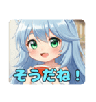 水色スタイルみなみちゃんスタンプ（個別スタンプ：4）