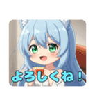 水色スタイルみなみちゃんスタンプ（個別スタンプ：5）