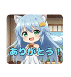 水色スタイルみなみちゃんスタンプ（個別スタンプ：7）