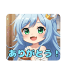 水色スタイルみなみちゃんスタンプ（個別スタンプ：10）