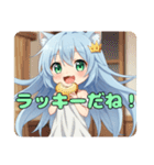 水色スタイルみなみちゃんスタンプ（個別スタンプ：11）