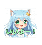 水色スタイルみなみちゃんスタンプ（個別スタンプ：13）