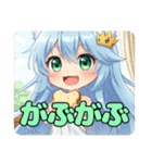 水色スタイルみなみちゃんスタンプ（個別スタンプ：14）