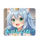 水色スタイルみなみちゃんスタンプ（個別スタンプ：15）