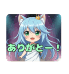 水色スタイルみなみちゃんスタンプ（個別スタンプ：16）