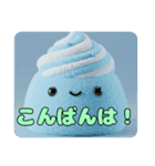 プリンマカロンスイーツスタンプ（個別スタンプ：4）