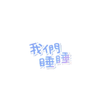 橋ヶ谷満スタンプ（個別スタンプ：36）