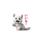 元気に動く子ねこたち（個別スタンプ：4）