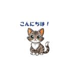 元気に動く子ねこたち（個別スタンプ：7）