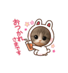 メルメルのLINEスタンプ（個別スタンプ：7）