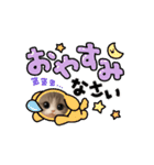 メルメルのLINEスタンプ（個別スタンプ：9）