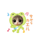 メルメルのLINEスタンプ（個別スタンプ：10）