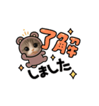 メルメルのLINEスタンプ（個別スタンプ：14）