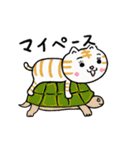 動くよ☆すごいぞ！サバ次郎4（個別スタンプ：5）