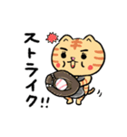 動くよ☆すごいぞ！サバ次郎4（個別スタンプ：6）