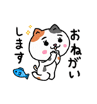 動くよ☆すごいぞ！サバ次郎4（個別スタンプ：7）